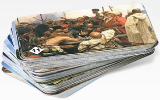 Мемо "Картины русских художников" фото книги 3