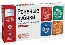 Речь плюс. Речевые кубики. Игровой комплект фото книги