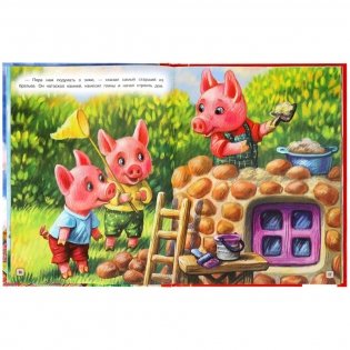 Сивка-Бурка. Сказки для самых находчивых фото книги 4