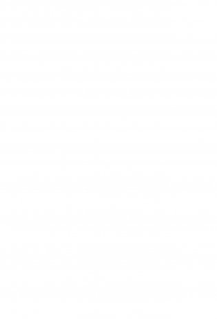 На службе у войны: негласный союз астрофизики и армии фото книги 8