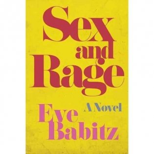 Sex and Rage фото книги