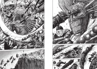 Клинки хранителей. Книга 4 фото книги 5