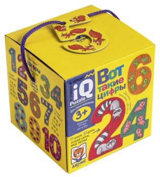 Вот такие цифры. Для самых маленьких. 3+ фото книги