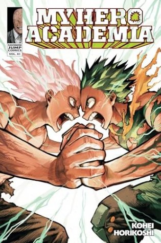 My Hero Academia, Vol. 41 фото книги