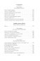 Проклятые короли. Железный король. Узница Шато-Гайара. Яд и корона фото книги маленькое 5