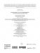 Детское питание от 1 до 7 лет с советами педиатра. Сбалансированное меню для вашего ребенка фото книги маленькое 4