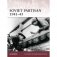 Soviet Partisan 1941–44 фото книги маленькое 2
