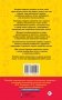Полный курс русского языка. 1 класс фото книги маленькое 10