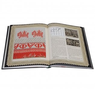 Секреты старинного шитья. Энциклопедия вышивки фото книги 7