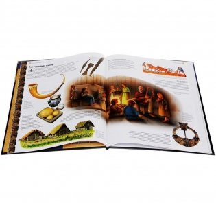 Раннее Средневековье. От падения Рима до Священной Римской империи фото книги 2