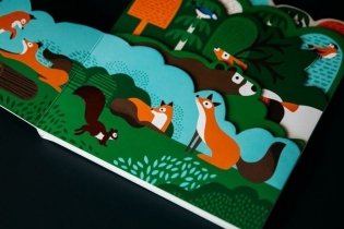 Где моя мама? фото книги 3