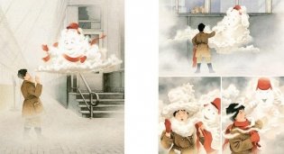 Сектор 7 фото книги 3