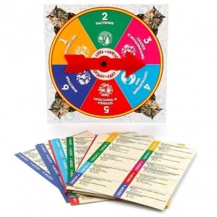 Викторина. Умные игры. "Что? Где? Когда?" фото книги 3