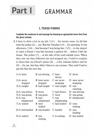 Английский язык. ЦЭ. ЦТ. Тренажер фото книги 3