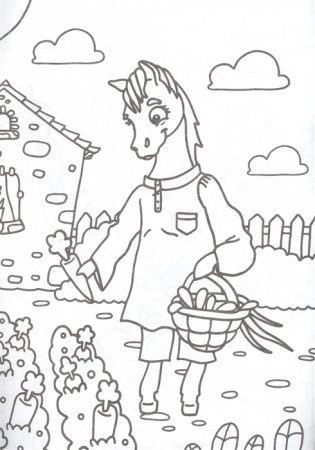 Мамы и детки фото книги 4