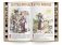 Русские народные сказки. Книга №9 для говорящей ручки "Знаток" 2-го поколения фото книги маленькое 3