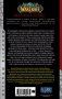 World of Warcraft. Волчье сердце фото книги маленькое 3