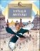 Кольца Москвы фото книги маленькое 2