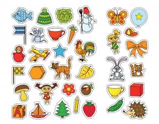 Развиваем мышление (2-3 года) фото книги 6