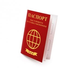 Чемоданчик с развлечениями "Путешествие к динозаврам" фото книги 5