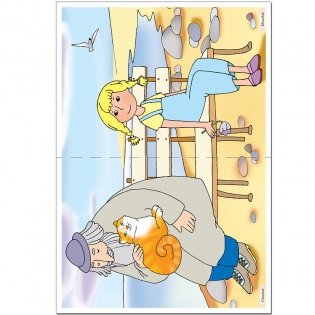 Грамматика в картинках. Антонимы. Прилагательные. 3-7 лет фото книги 3