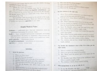 Приключения Оливера Твиста. Домашнее чтение фото книги 3