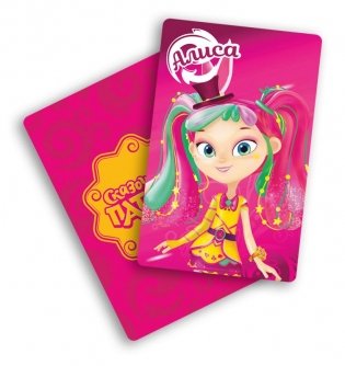 Сказочный патруль: Мир, дружба, магия! фото книги 5