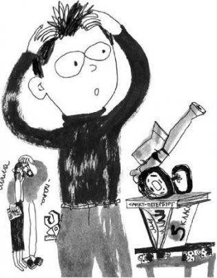 Лучше лети. Проект №19 фото книги 3