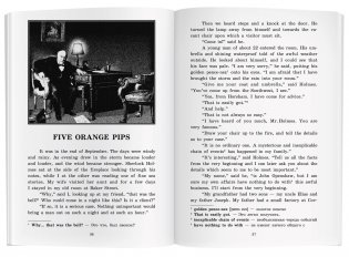 Рассказы. Домашнее чтение фото книги 3