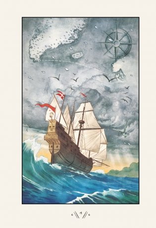 Русалочка. Проклятие морских ведьм. Новые приключения Ариэль фото книги 4