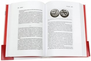 Sapiens. Краткая история человечества фото книги 2