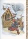 Русские сказки фото книги маленькое 8