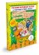 Русские народные сказки. Книга 11. Для говорящей ручки "Знаток" фото книги маленькое 2