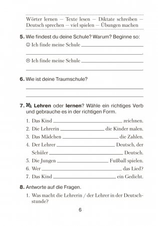 Немецкий язык. 6 класс. Практикум. ГРИФ фото книги 4