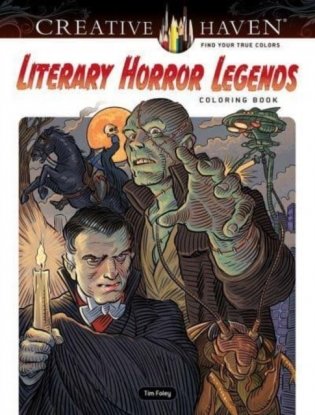 Creative haven literary horror legends coloring book фото книги