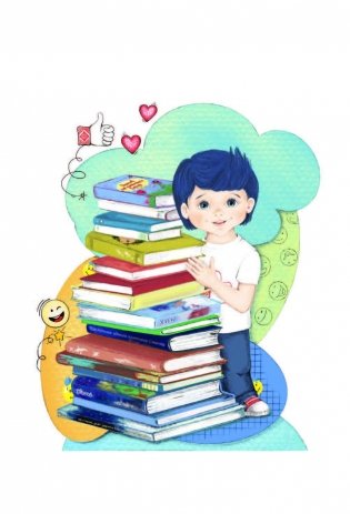 Падабай.к@ — гэта я! : кніга-гаджэт фото книги 8