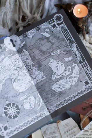 Змеиный крест фото книги 4