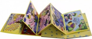 Кто? фото книги 5