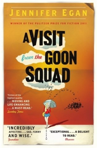 A Visit From the Goon Squad фото книги