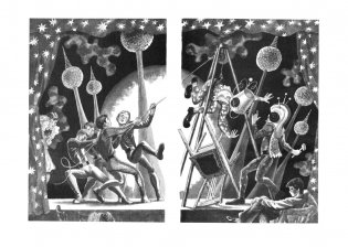 Всё о приключениях Баранкина и Капитана Соври-головы фото книги 7