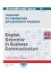 Английский язык. Тренажер по грамматике для делового общения. Учебное пособие. Уровень В1. Вдвух частях. Часть 1 фото книги маленькое 2
