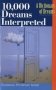 10,000 dreams interpreted фото книги маленькое 2
