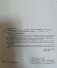 Искусство. Вечные образы искусства. Мифология. 5 класс. Учебник. Вертикаль. ФГОС фото книги маленькое 4
