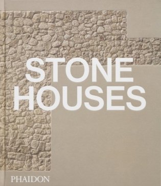 Stone Houses фото книги