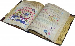 Гравити Фолз. Дневник 3 фото книги 14