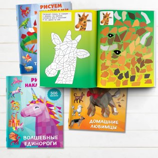 Зоопарк фото книги 3