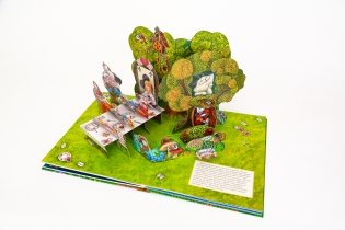 Алиса в Стране Чудес фото книги 10