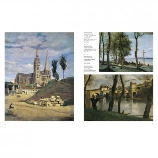 Национальные школы живописи. XIX век фото книги 2