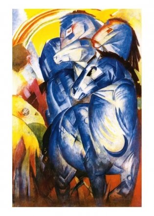 Лошади. Символ красоты и силы в искусстве фото книги 7