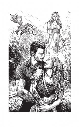 Истинная? Я против! фото книги 3